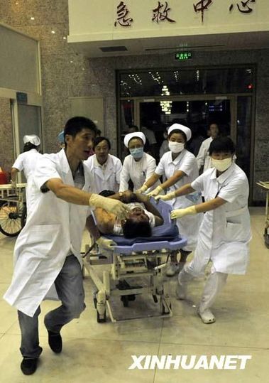 烏魯木齊嚴重暴力犯罪事件致140人死828人傷