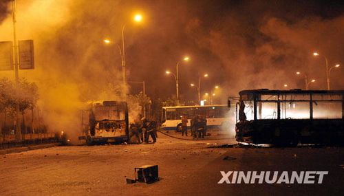 烏魯木齊嚴重暴力犯罪事件致140人死828人傷
