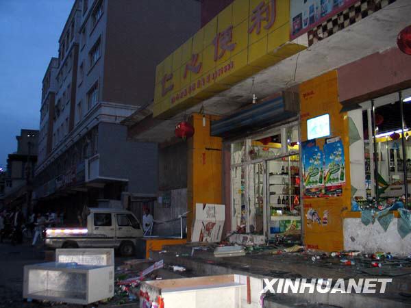 人民日報(bào)評論：維護(hù)法律尊嚴(yán)　確保社會穩(wěn)定