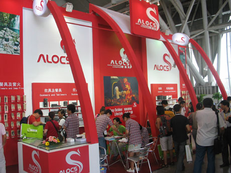 2009第四屆亞洲戶外用品展在南京召開