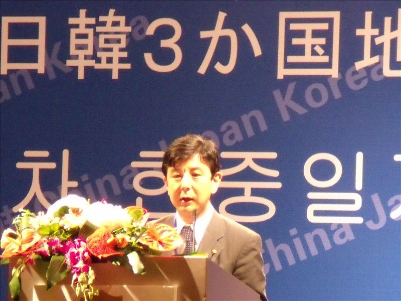 第十一屆中日韓友好城市大會(huì)在長(zhǎng)春舉行(圖)