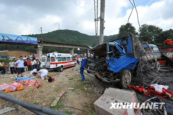 貴黃高速公路發生一起交通事故 3死1傷[組圖]