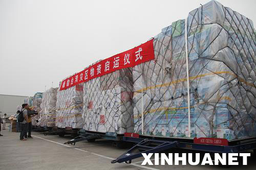 大陸援臺物資啟運 王毅對臺受災同胞表深切慰問