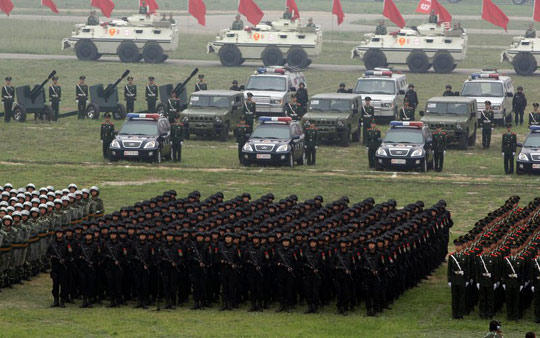 武警北京總隊舉行國慶安保暨維穩誓師動員大會