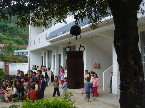 大山深處的華能希望小學