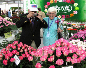 2009昆明國際花卉展暨第五屆農(nóng)博會開幕
