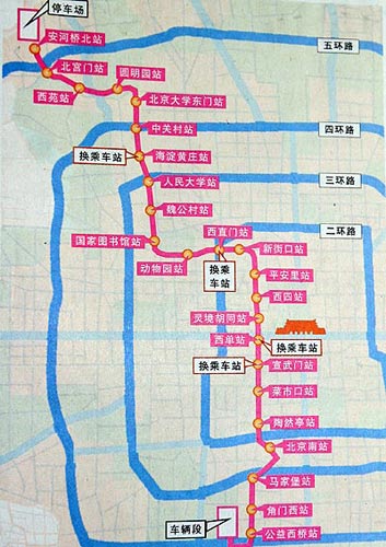 北京地鐵4號線25日開通 日客流量將突破40萬