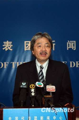 中國政府在香港發(fā)60億國債 首次在大陸以外發(fā)行