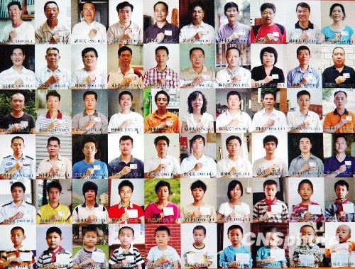 攝影師拍攝60名國慶出生叫國慶的公民[圖]