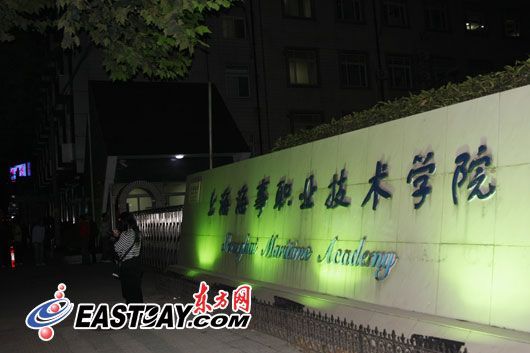 上海一名高校教師辦公室內被刺死(組圖)