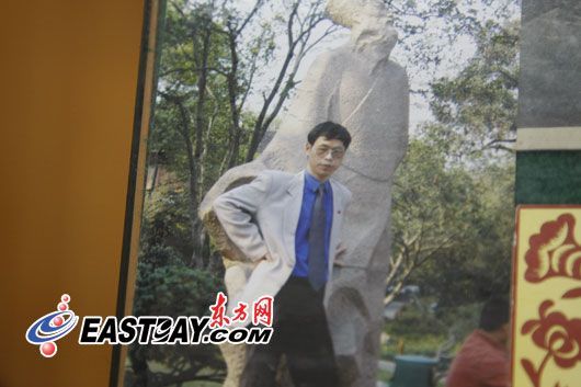 上海一名高校教師辦公室內被刺死(組圖)