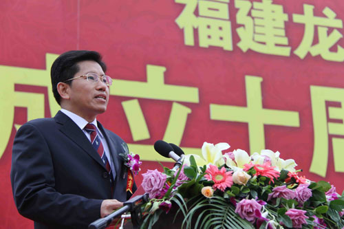 龍巖喜慶經(jīng)濟(jì)開發(fā)區(qū)成立10周年 招商引資成效顯著
